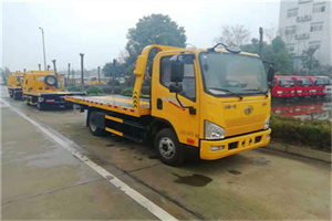 青川附近24小时救援车电话