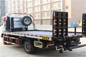 青川24小时道路救援电话