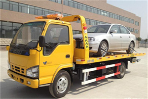 青川道路救援一般怎么收费