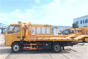 青川送油救援服务